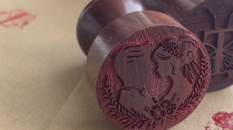 stempelhoutbruiloftbaby